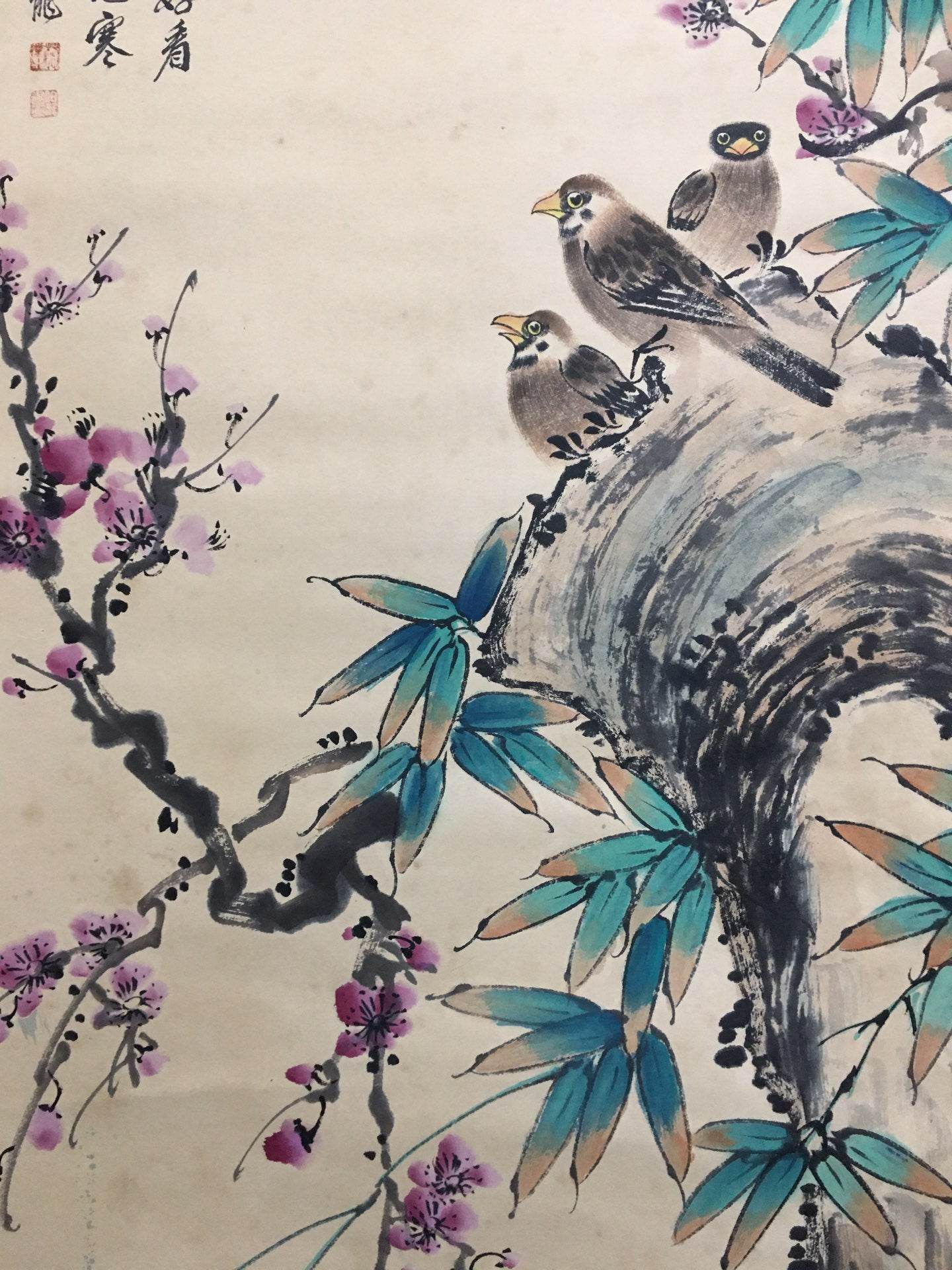 顏伯龍四條屏花鳥畫 - 九州墨閣