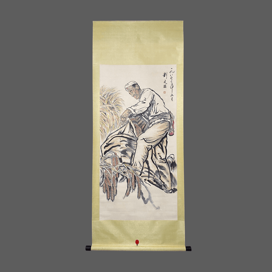 劉文西中堂人物畫 - 九州墨閣