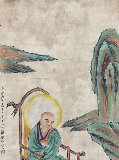 丁觀鵬中堂羅漢畫