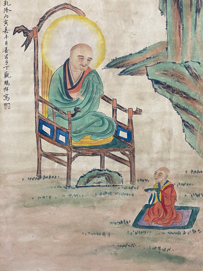 丁觀鵬中堂羅漢畫
