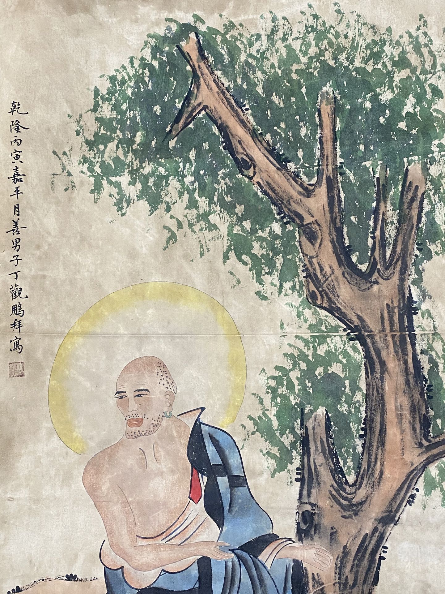 丁觀鵬中堂羅漢畫