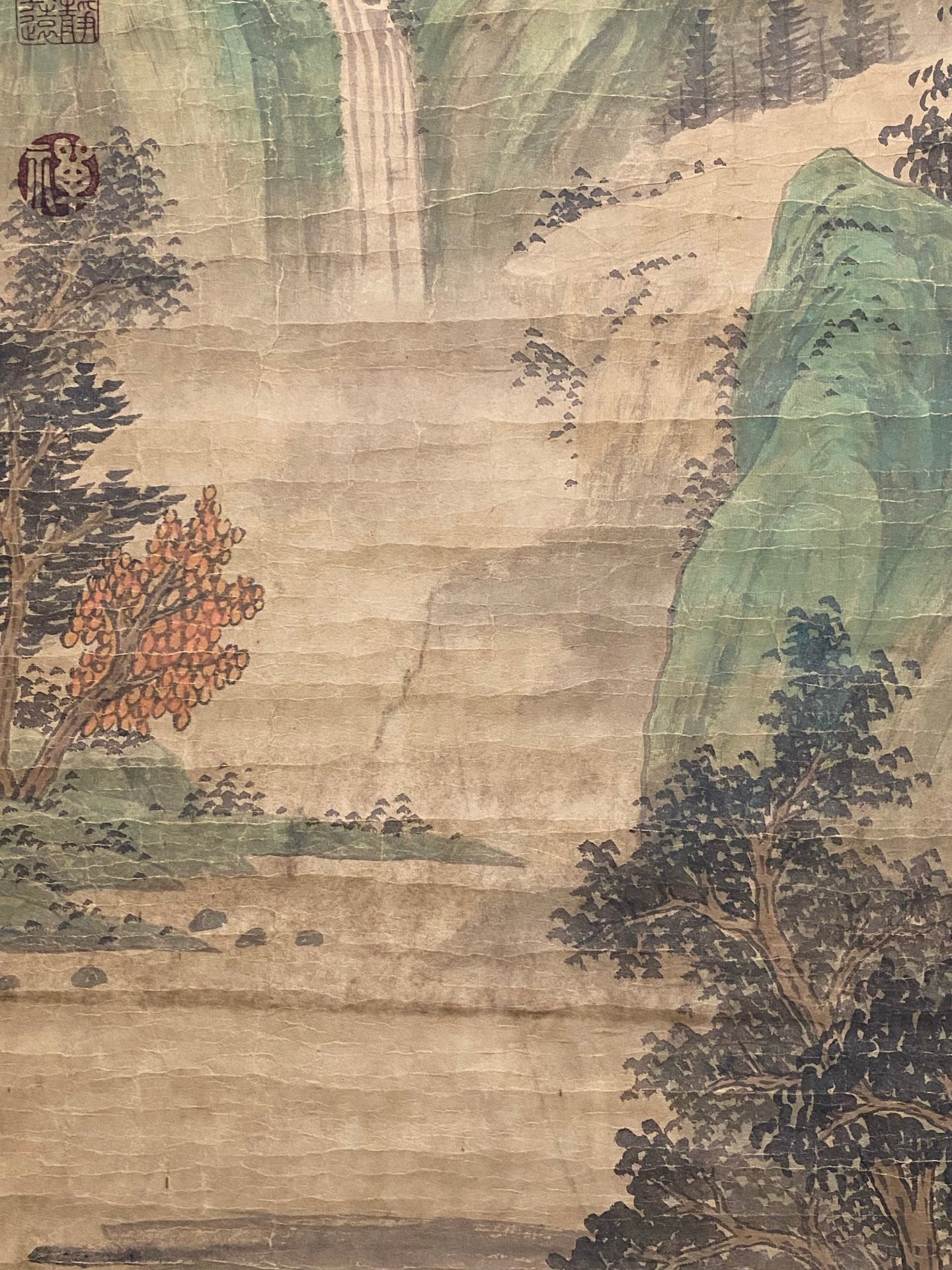 文征明中堂山水畫