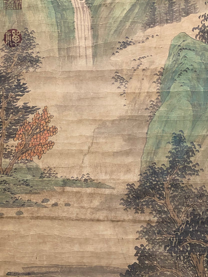 文征明中堂山水畫