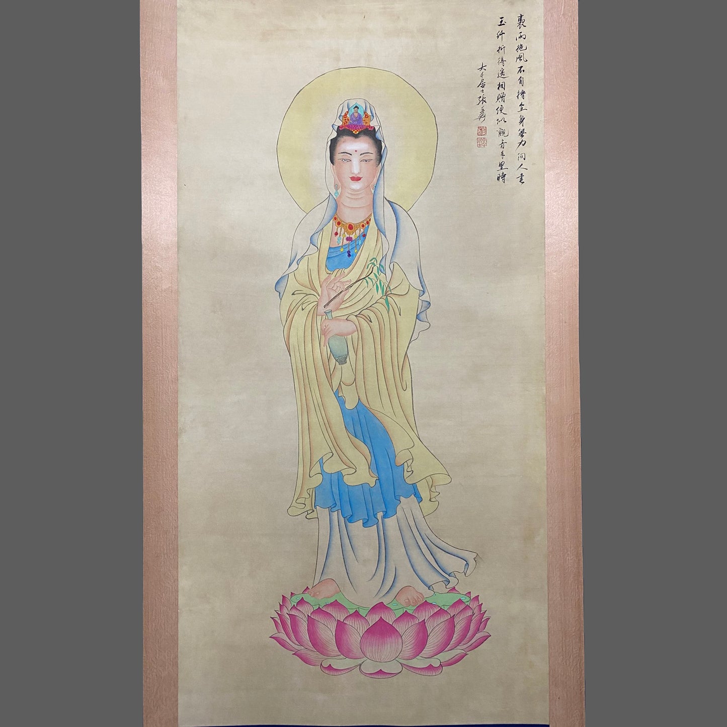 張大千中堂佛像畫