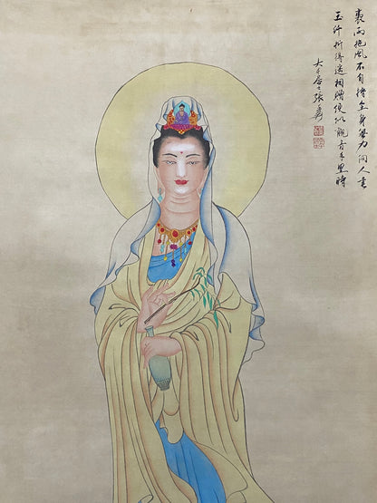 張大千中堂佛像畫