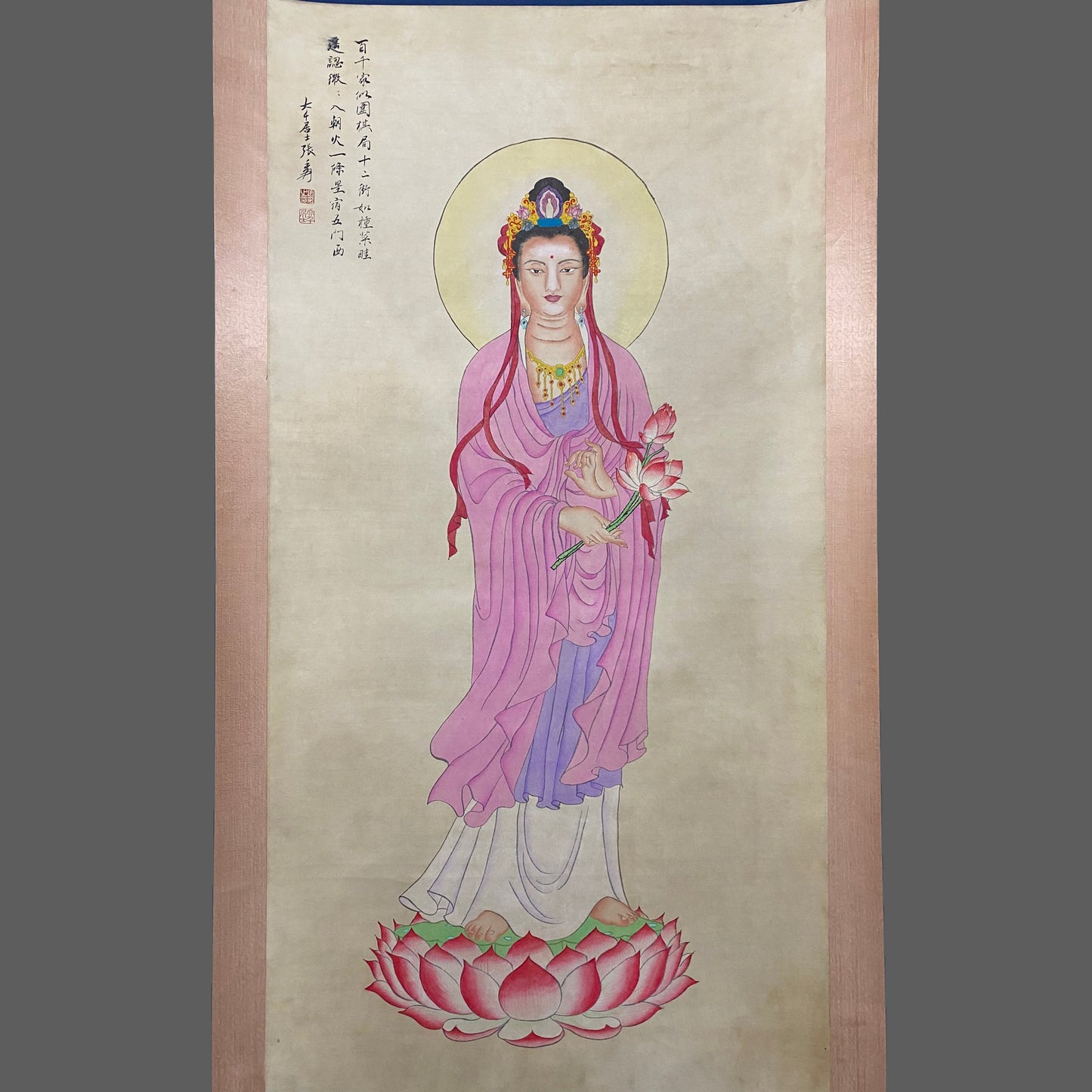 張大千中堂佛像畫