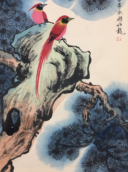 顏伯龍中堂花鳥畫