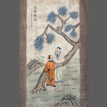 徐禎卿中堂人物畫