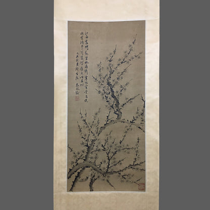 高鳳翰中堂梅花畫