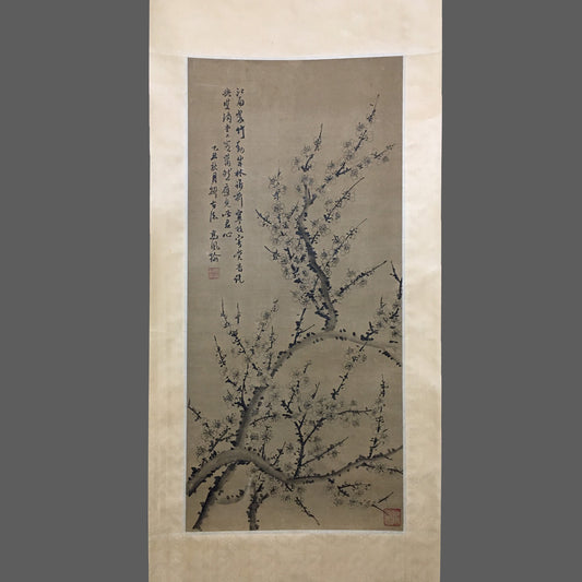 高鳳翰中堂梅花畫