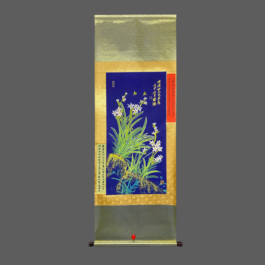 齊白石中堂蘭花畫