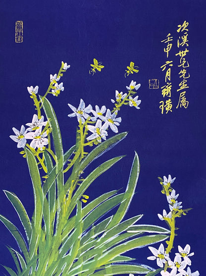 齊白石中堂蘭花畫