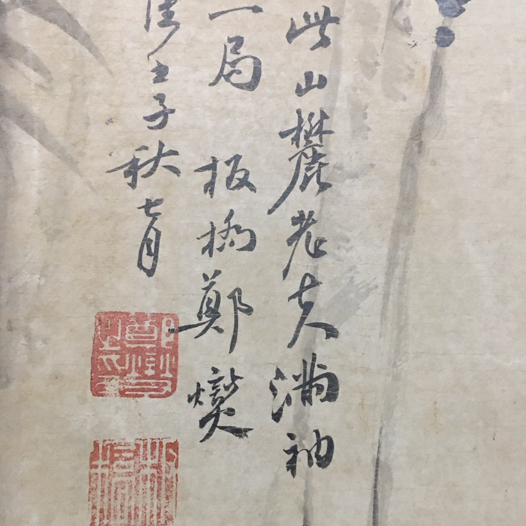 鄭板橋中堂竹子畫