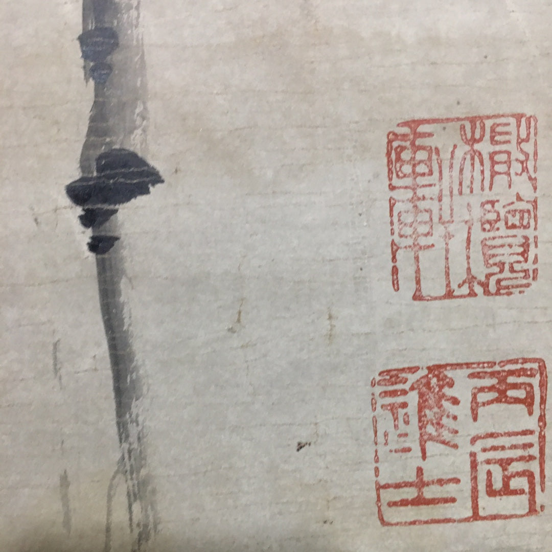 鄭板橋中堂竹子畫