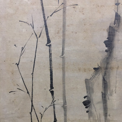 鄭板橋中堂竹子畫