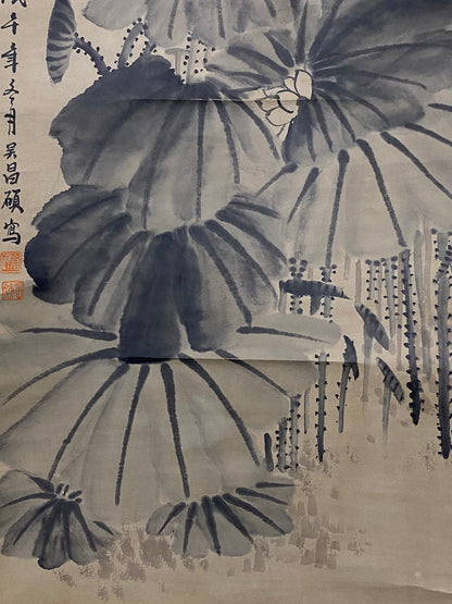吳昌碩中堂荷花畫