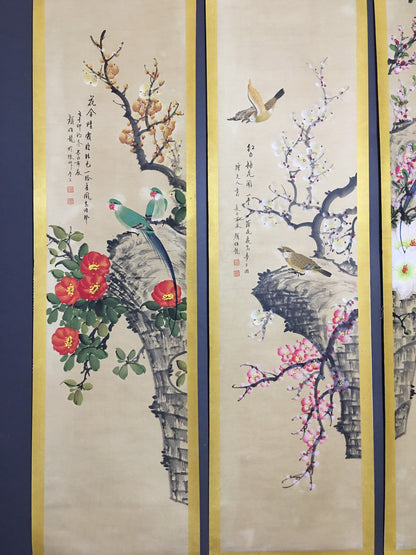 顏伯龍四條屏花鳥畫