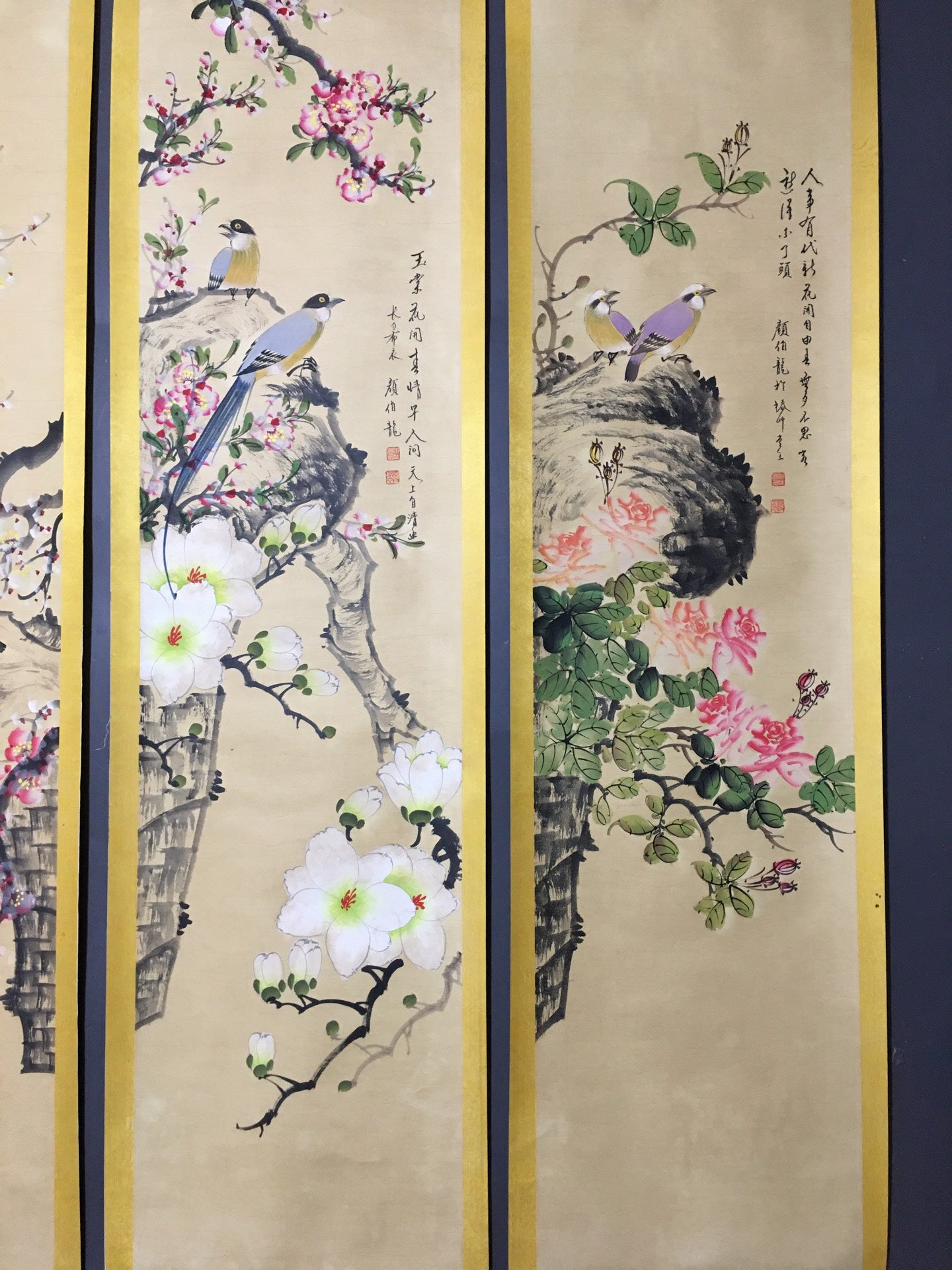 顏伯龍四條屏花鳥畫