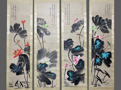 張大千四條屏荷花畫