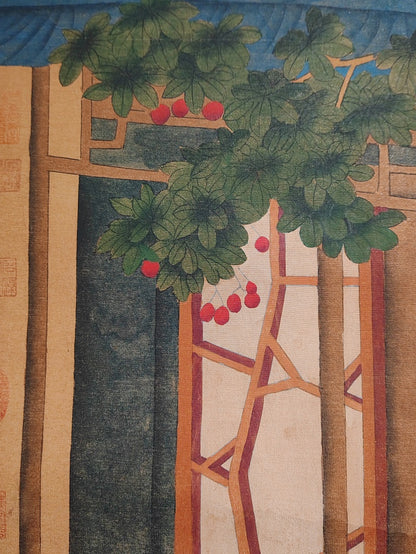 於敏中中堂人物畫