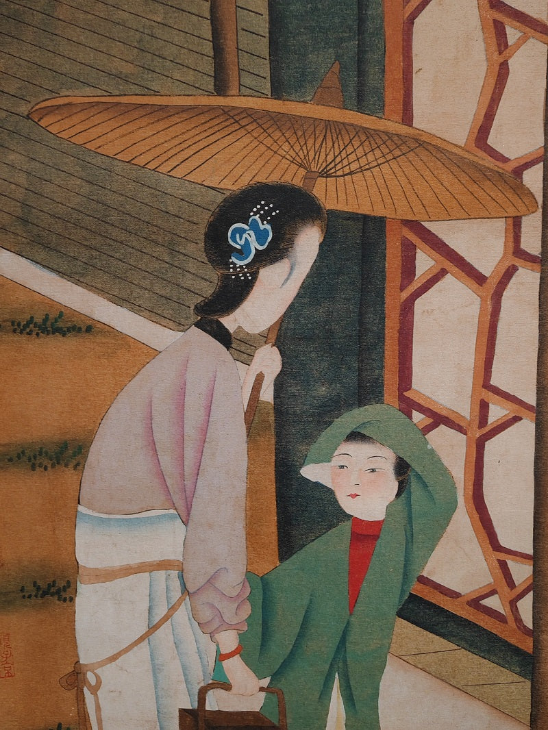 於敏中中堂人物畫