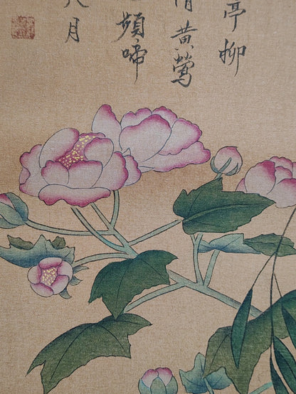 趙佶中堂花鳥畫