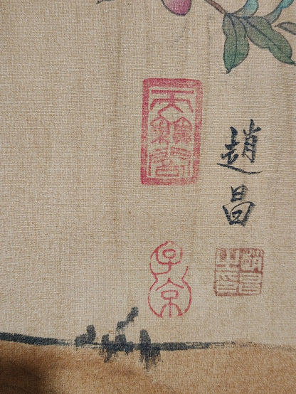 趙昌中堂花鳥畫