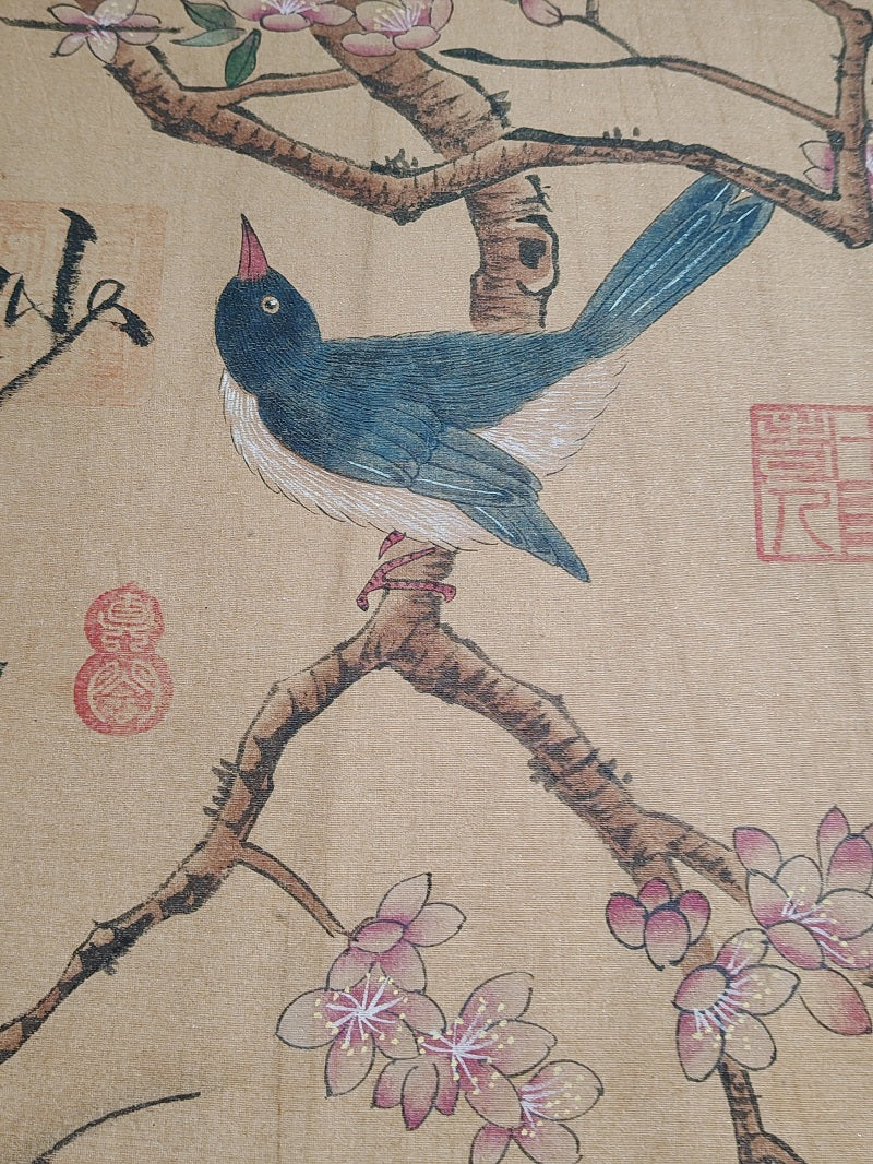 趙昌中堂花鳥畫