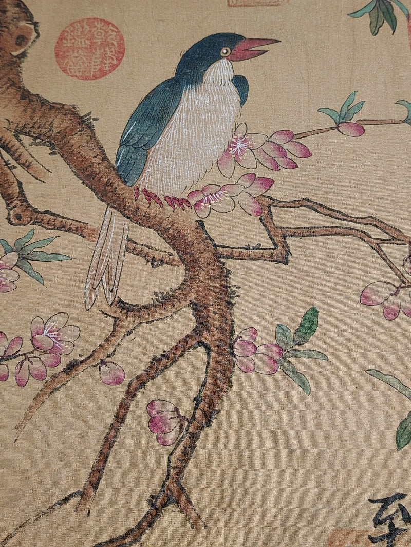 趙昌中堂花鳥畫