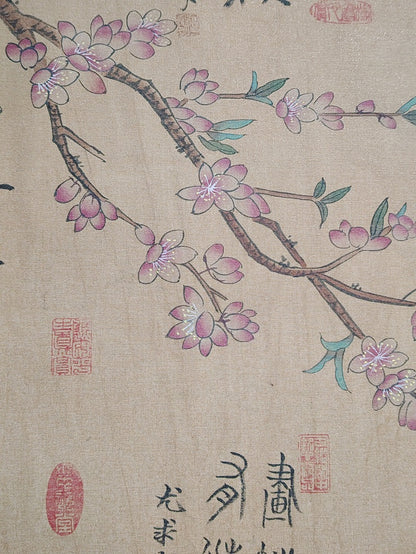 趙昌中堂花鳥畫